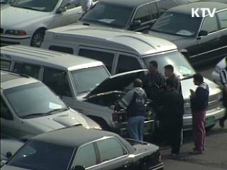 민간소비·기업투자에 세제혜택