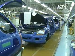 에너지 관리, 수요중심 정책 전환