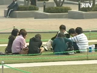 부실 사립대 30곳, 실태조사 뒤 '퇴출'