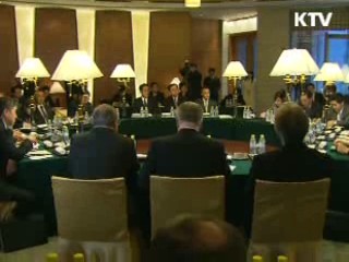 "ARF서 북한 억류자 문제 거론"