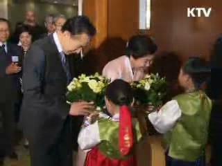 이 대통령 "문화 함께 공유하는 게 중요"