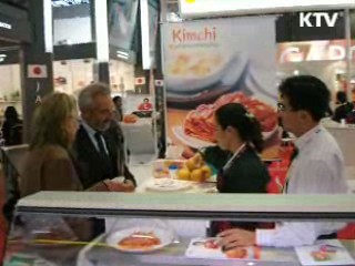 수출하는 우리 김치 [이것이 최고]