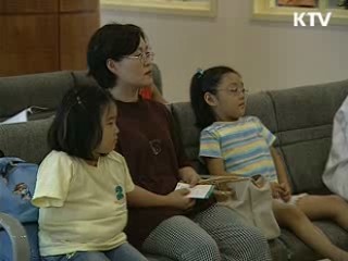 환자급증, 유행성 눈병 주의보