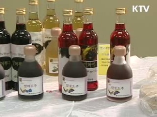 우리 술, 규제 줄이고 지원 확대