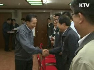 이 대통령, 남대문 시장 방문