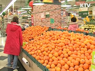유통구조 혁신해 동네슈퍼 살린다