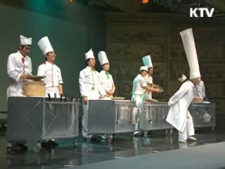 한식 이야기, 문화상품으로도 높은 가치