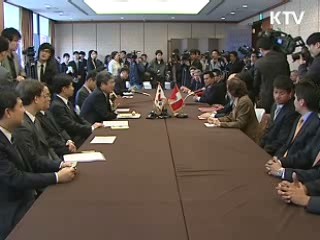 한·페루 FTA 4차협상 오늘 시작