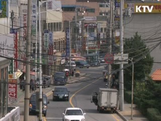 경제·미래준비 법안 통과 '당부'