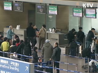 외래 관광객 악재 불구 14% 성장