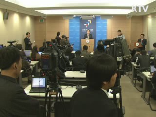 사교육 유발 않도록 고교 입시 전면 개편