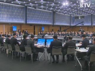 이 대통령 "적극 재정지출 서민 어려움 덜어줘야"