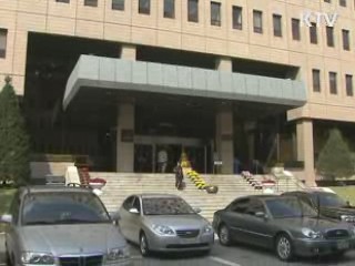 산업 생산성 향상 등 경제체질 강화