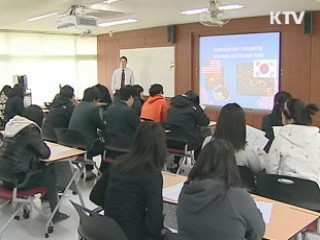 '국내거주 외국인 연말정산 신청하세요'