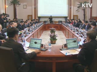 이 대통령 "2012년까지 원천기술 확보해야"