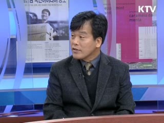 눈과 얼음의 향연, 지역겨울축제 [문화현장]