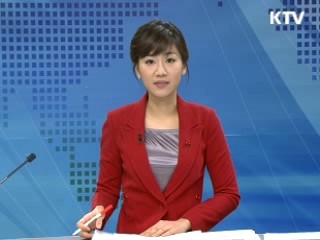 정책 포커스 (295회)