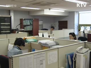 초중고 교장 절반 공모제로 뽑는다