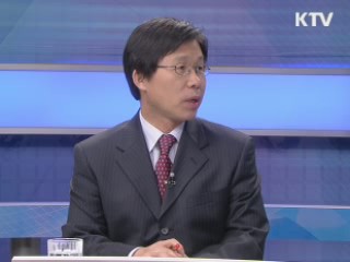 핵안보정상회의 어떤 주제 다루나 [정책진단]