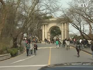 입학사정관 전형, 어학 성적·해외 봉사 반영 못해