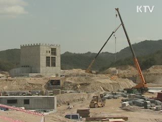 이 대통령 "지원 필요하지만 자구노력 선행돼야"