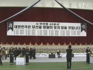 분향소 100여곳 설치…전국 추모 물결