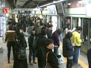 가구당 교통비 매달 22만2천원 지출