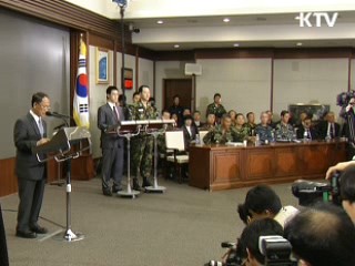 오늘의 정책(전체)