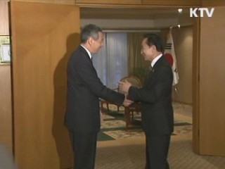 오늘의 정책(전체)