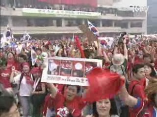 "비영리 목적, 월드컵 응원 가능하다"