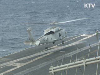 국방부, 전작권 연기 합의 후속 조치 착수