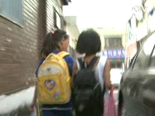 '아동성범죄 꼼짝마' 특별수사대 가동