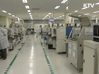 기간제 근로자, 계약 만료 후 84% 계속 고용