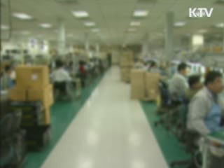 지역형 예비 사회적기업 1천840개 육성