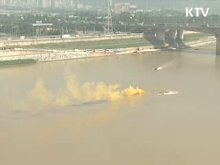 국가비상사태 설정, 실제훈련 실시