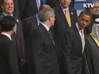 다음달 오늘, 주요국 정상 서울로