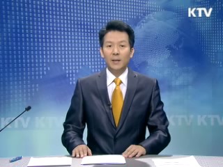 KTV 330 (6회)