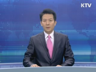 KTV 430 (6회)