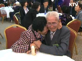 오늘부터 이산가족 2차 상봉 시작