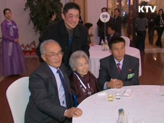 이산가족 상봉행사 종료 '830명 재회'