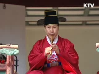 G20 정상 배우자 문화행사 미리 본다