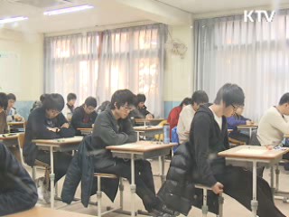수능 EBS 연계 70% 이상 출제