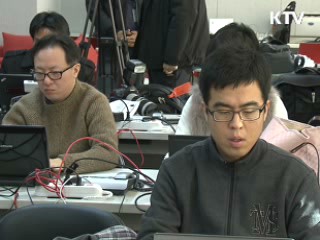 정부, 여자축구팀 45개 창단 지원