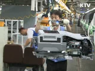 정부, 2015년 그린카 4대 강국 도약