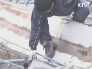 재해 복구 지원금 지급 한달 이상 단축