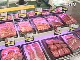 수입 쇠고기 유통이력제 본격 시행