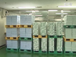 설 전후 중소기업 21조원 자금 지원