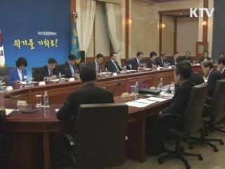 이 대통령 "물가 상승요인 큰 줄기 잡아야" 