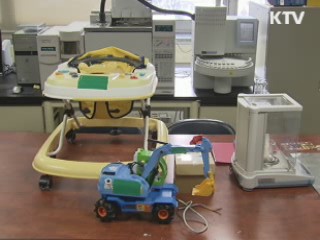 1급 발암물질 배출량 30% 이상 줄인다