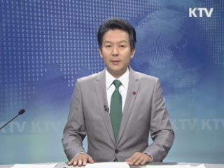 KTV 330 (72회)